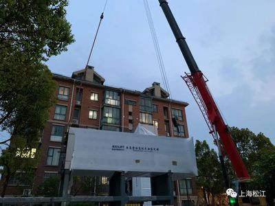 8小時極速煥新！全區首臺整體裝配式電梯安裝記