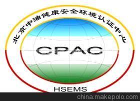 專業(yè)認(rèn)證咨詢，助力企業(yè)高效發(fā)展——廣州恩湛企業(yè)管理咨詢（業(yè)務(wù)部）全方位服務(wù)解析